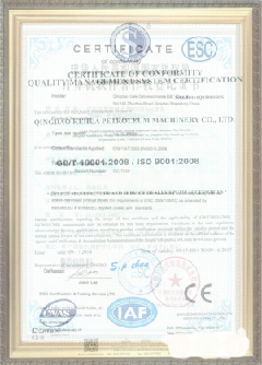 边坝游览路线规划示例
